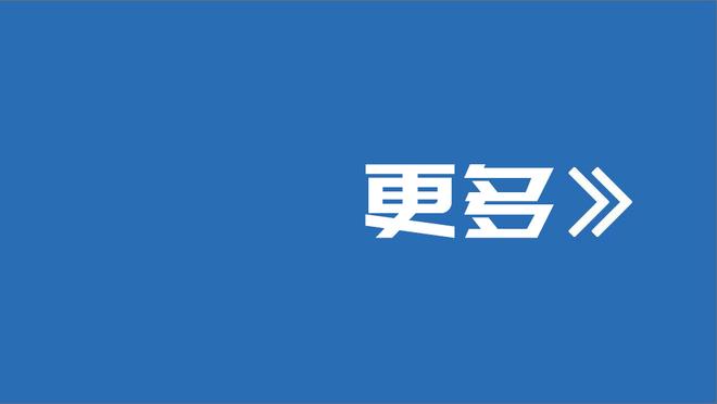 日本队新款主场球衣谍照：火焰+深海蓝，山本耀司特别操刀设计